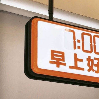 Furry兽圈创作趋势福瑞交流群